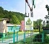 Золотая бухта Пицунда цены