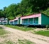Золотая бухта Пицунда