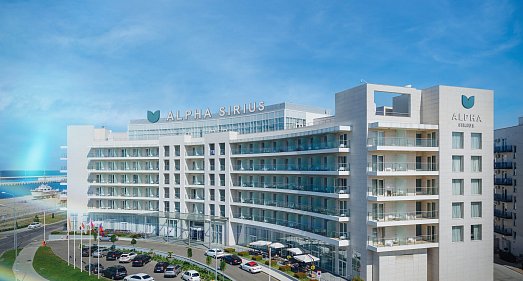 Отель Alpha Sirius Адлер - официальный сайт Отель Alpha Sirius Адлер - официальный сайт