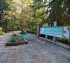 Санаторий «Алуштинский» Крым, отдых все включено №31