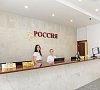 Отель «Гранд отель Россия» Гудаута, Абхазия, отдых все включено №24