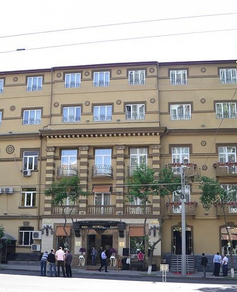 Отель Imperial Palace Hotel Yerevan