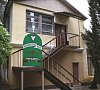 Санаторий «Алуштинский» Крым, отдых все включено №15