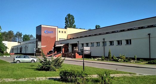Санаторий Серебряные ключи Гомельская область - официальный сайт