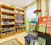 Санаторий «Спутник» Белоруссия, отдых все включено №61