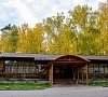 Санаторий «Вятичи» Калужская область, отдых все включено №16