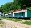 Золотая бухта Пицунда
