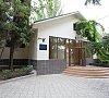 Санаторий «Алуштинский» Крым, отдых все включено №14