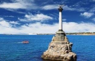 Севастополь