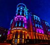 Александр Кисловодск цены