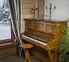 Целеево Дмитровское шоссе