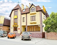 Отель Мартон Вилла Диего (Ростовская область)