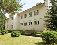 Санаторий Голубые озера (Псковская область)