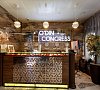 Grand Way Один Сочи - официальный сайт