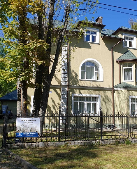 Гостевой дом «Высокий берег» Светлогорск Гостевой дом «Высокий берег» Светлогорск