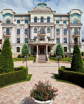 Отели 5 звезд Ессентуки