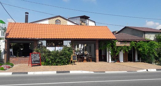 Отель Надежда Геленджик - официальный сайт