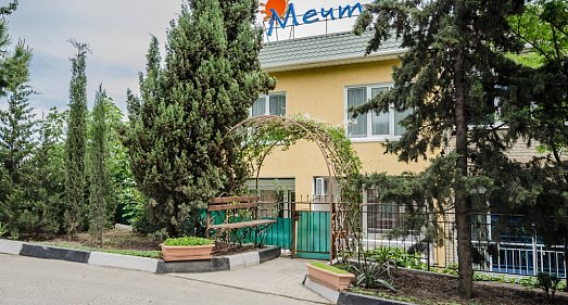 Отель Мечта Утес - официальный сайт