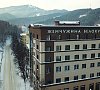 Санаторий Жемчужина Белокурихи Белокуриха - официальный сайт