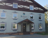 Санаторий Neukuhren (Пионерский)