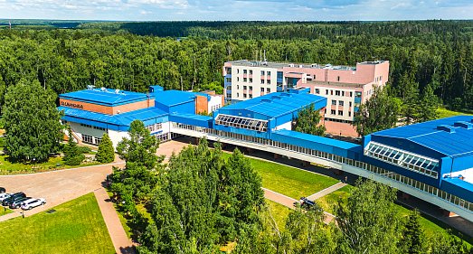 Санаторий Каникулы в Аксаково Дмитровское шоссе - официальный сайт Санаторий Каникулы в Аксаково Дмитровское шоссе - официальный сайт
