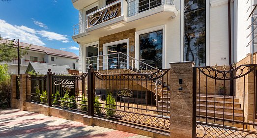 Отель Мари Геленджик - официальный сайт Отель Мари Геленджик - официальный сайт