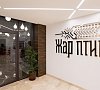 Отель Азимут (Переславль), отдых все включено №15