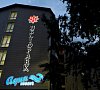 Отель Heliopark Aqua Resort 3* Сукко фото
