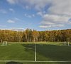 Отель «Атлас Парк» Домодедово, отдых все включено №20