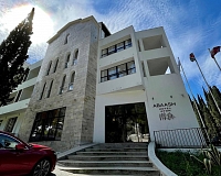 Санаторий Абааш (Новый Афон)