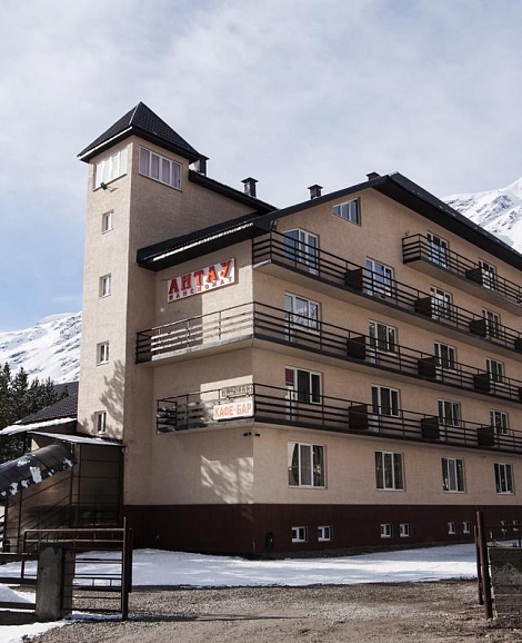 Пансионат Антау