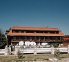Отель Медвежьи озера Щелковское шоссе фото