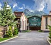 Mountain Villas Эсто-Садок