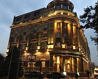 Отель Tufenkian Historic Yerevan (Армения)