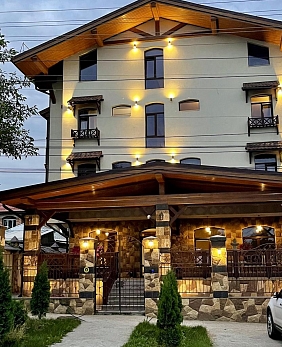 Недорогие отели в Кисловодске