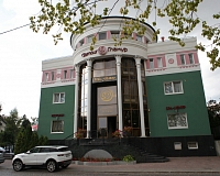 Отель Гламур в Калининграде, вид снаружи Отель Гламур (Калининград)