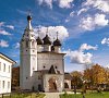 Отель «Патриот Космос» Кубинка, отдых все включено №43