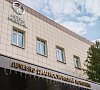 Истра РОП Новорижское шоссе
