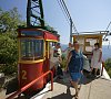 Горный Ялта - официальный сайт Горный Ялта - официальный сайт