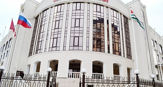 Отель Дом Москвы Сухум - официальный сайт