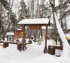 Парк-отель «Лазурный берег» Таруса, отдых все включено №51