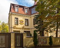 Отель Вилла Герман (Ессентуки)