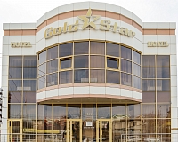 Отель Gold Star (Пятигорск)
