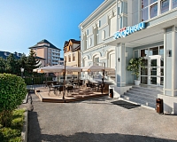 Санаторий Звездный (Кисловодск)