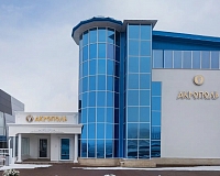 Отель Акрополь (Пятигорск)