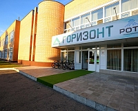 Отель Горизонт (Можайское шоссе)