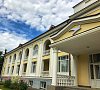 Чайка Нальчик - официальный сайт