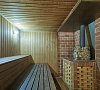 Отель «Олимпия» поселок Красная Поляна #55 Отель «Олимпия» поселок Красная Поляна #55