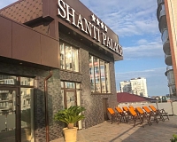 Отель Shanti Palace в Адлере, вид снаружи Отель Shanti Palace (Адлер)