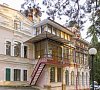 Санаторий им. Кирова Кисловодск Санаторий им. Кирова Кисловодск